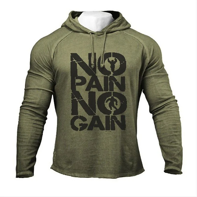 NO PAIN NO GAIN