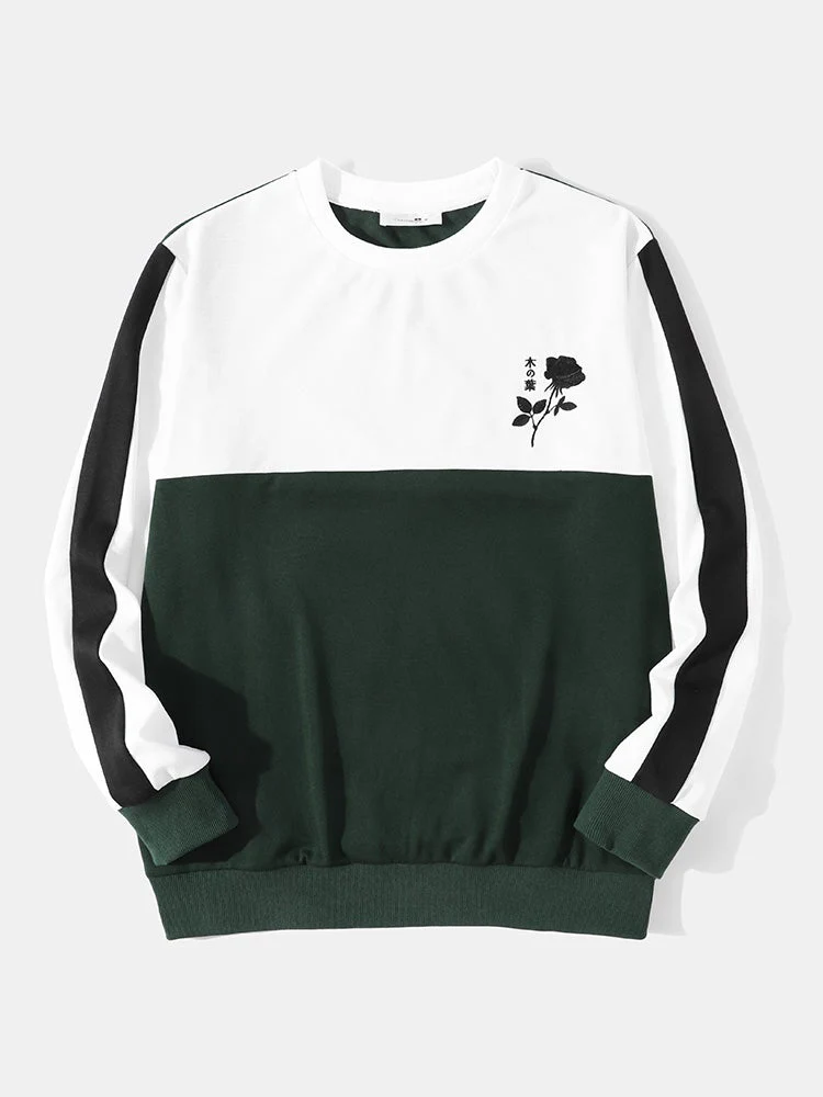 Mens Rose Japanese Embroidery Patchwork Sweatshirt Long Two Pieces Outfits - Image 3