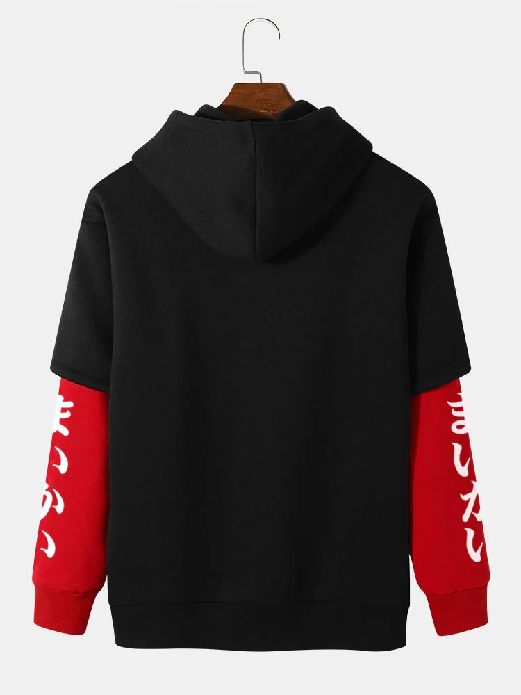 Mens Rose Japanese Sleeve Print 2 In 1 Casual Drawstring Hoodies - Image 2
